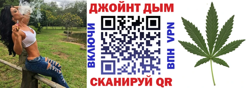 Купить Гашиш  Галлюциногенные грибы  Cocaine  A PVP  МЕФ  Конопля  Осташков
