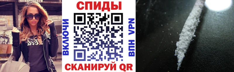АМФ 98%  Купить закладки  Осташков 