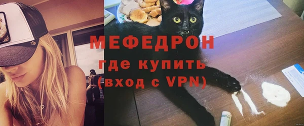бутик Инсар