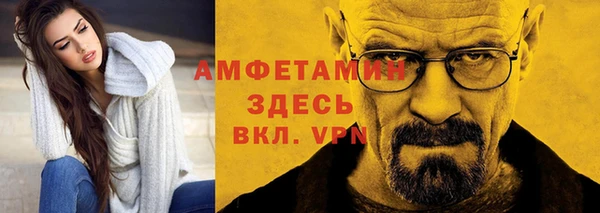 бутик Инсар