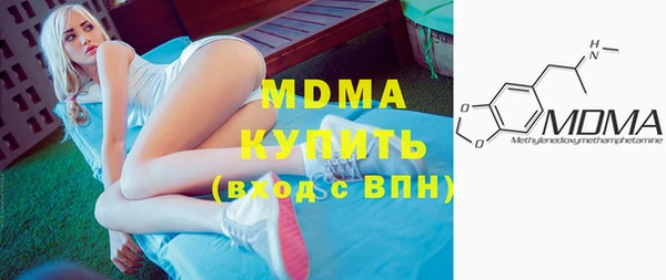 скорость Иннополис