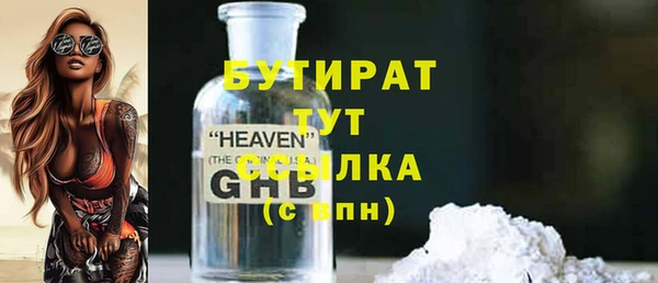 скорость Иннополис