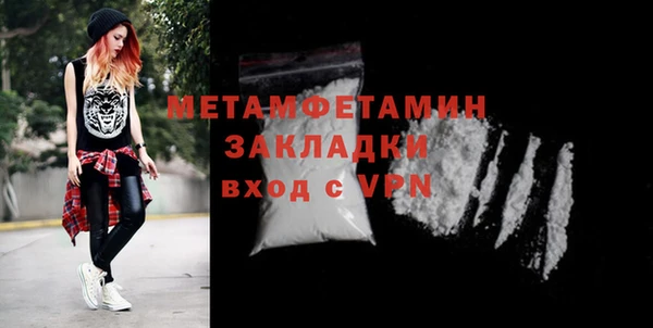 бутик Инсар