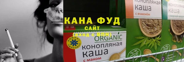 скорость Иннополис