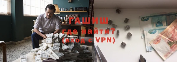 мескалин Инта