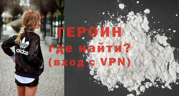 бутик Инсар