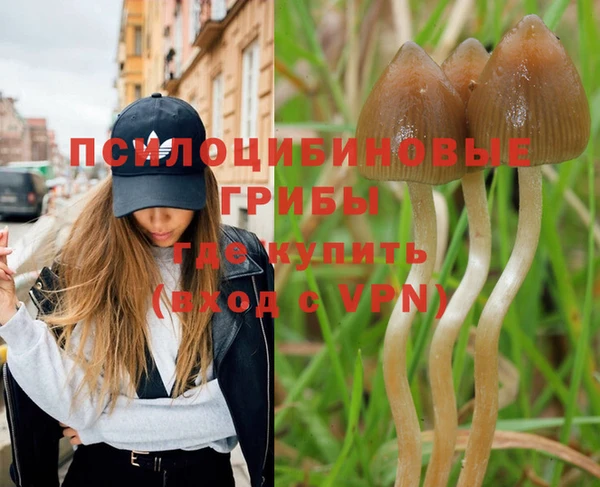 бутик Инсар