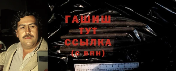 мескалин Инта