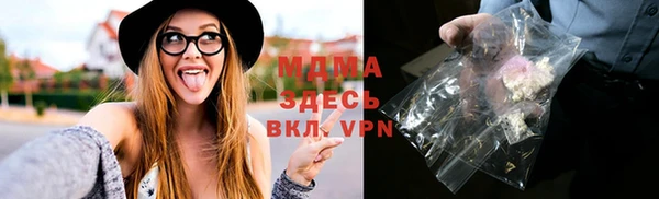 бутик Инсар