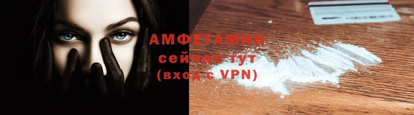 скорость Иннополис
