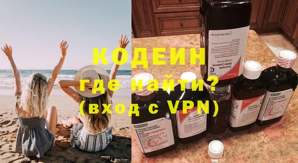 скорость Иннополис