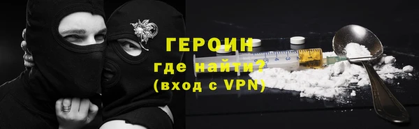 скорость Иннополис