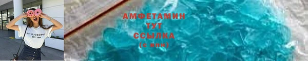 бутик Инсар