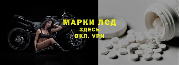 бутик Инсар