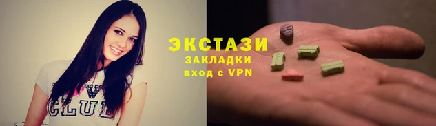 скорость Иннополис