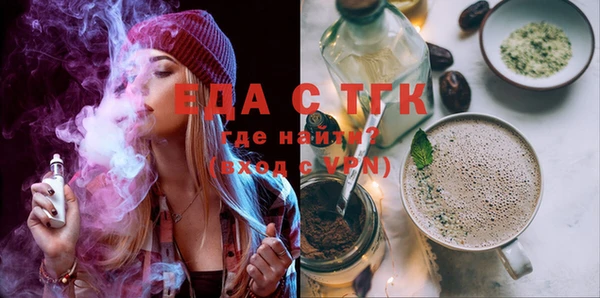 бутик Инсар