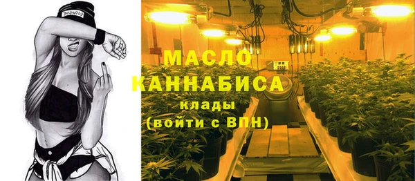 скорость Иннополис