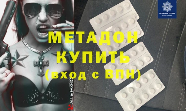 скорость Иннополис
