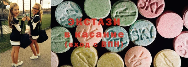скорость Иннополис