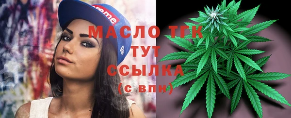 скорость Иннополис