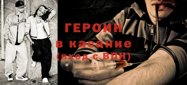скорость Иннополис