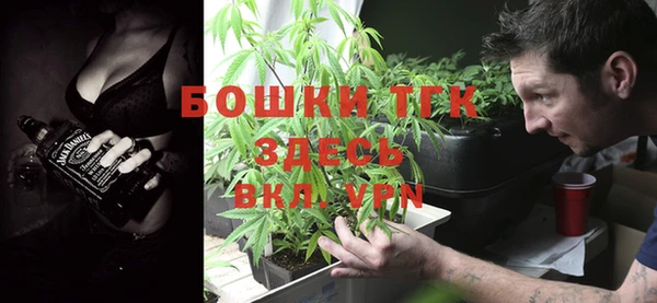 бутик Инсар