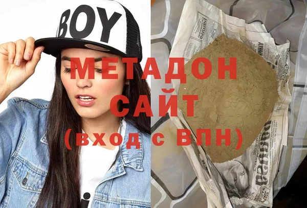 мескалин Инта