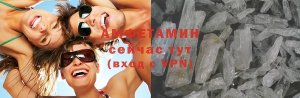 скорость Иннополис