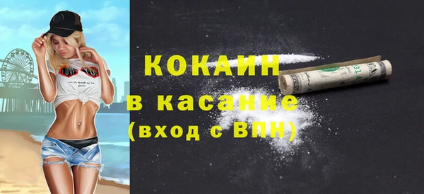 скорость Иннополис